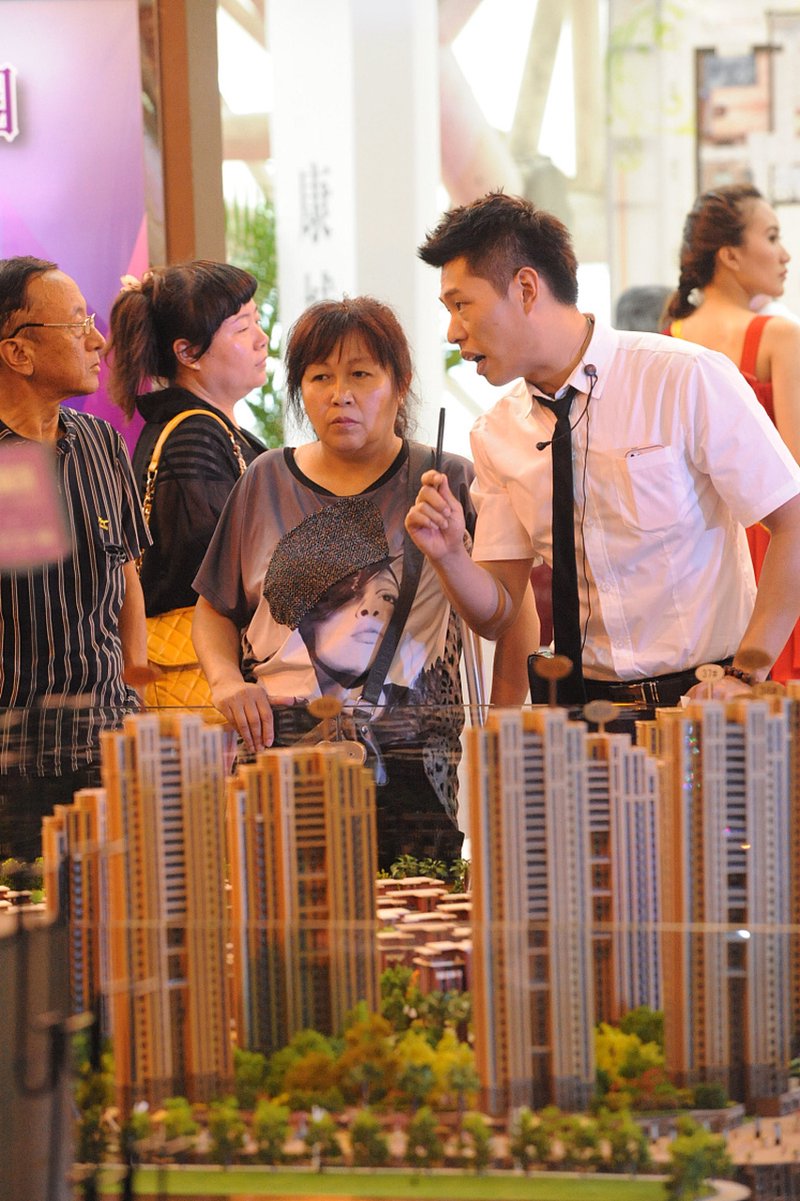 房地产市场动态剖析:销售行业的新趋势与挑战