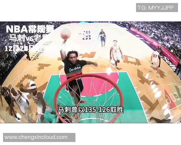 勇士与马刺常规赛精彩对决在线视频直播全程回顾与分析