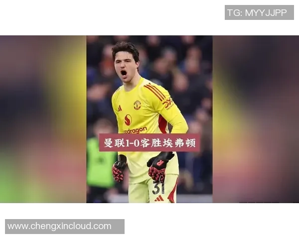 拉门斯：曼联所有人都很友善；我习气在竞赛前后写日记